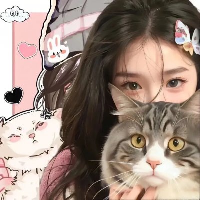 动物成长